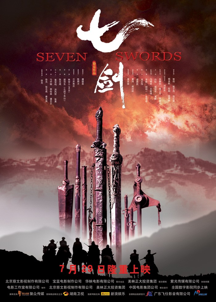 seven, poster, Movies, Swords, 